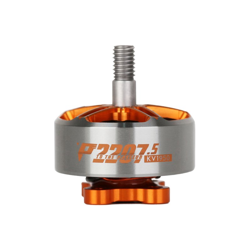 Мотор T-Motor PACER P2207.5 1950KV