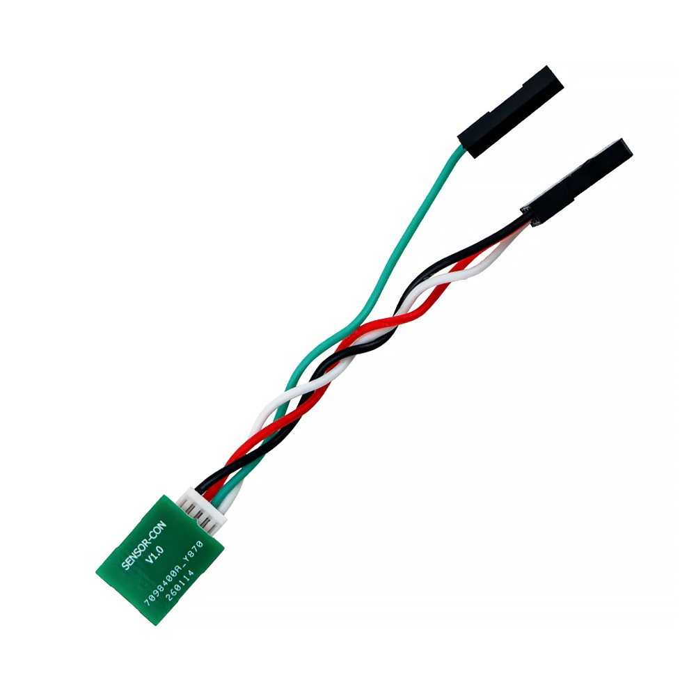 Radiomaster ERS UART to Dual PWM Adapter Cable — кабель или разъём