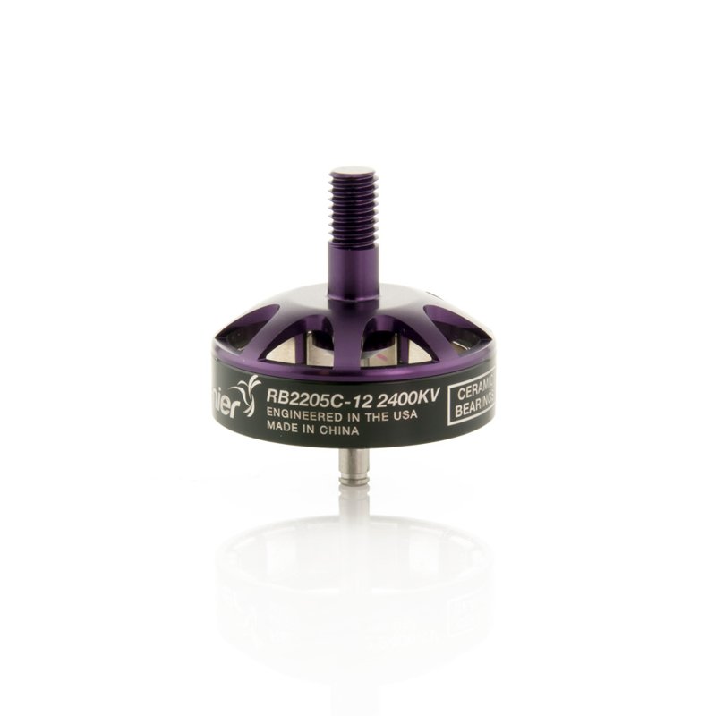 Ротор мотора Lumenier RB2205C-12 2400KV SKITZO
