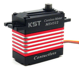 Сервопривод MS4512