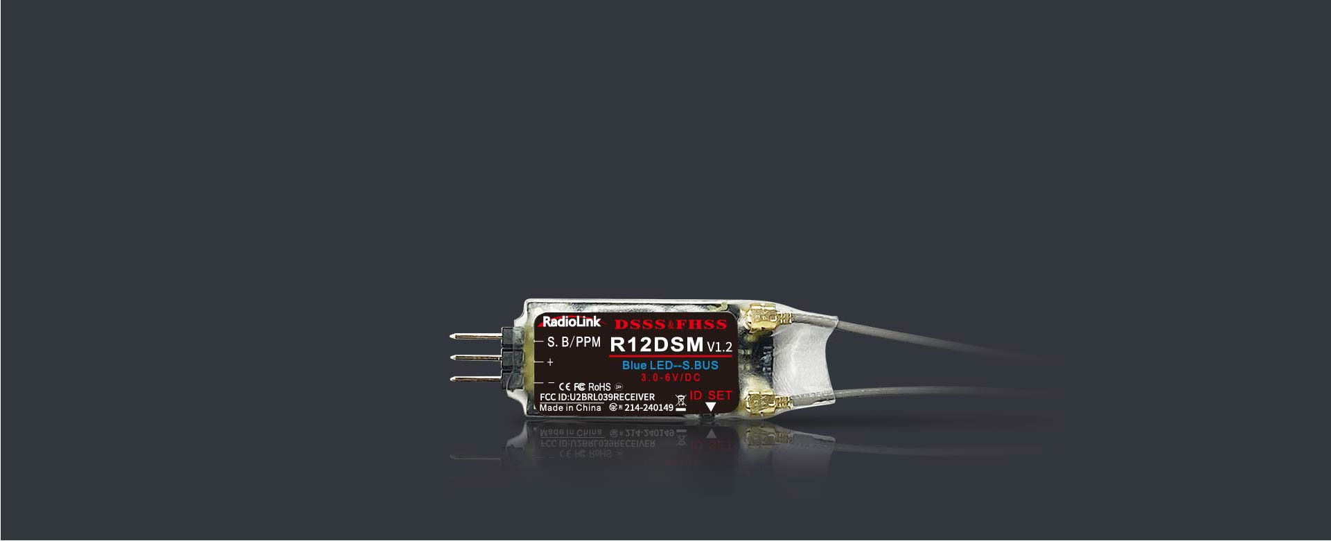 Приёмник R12DSM