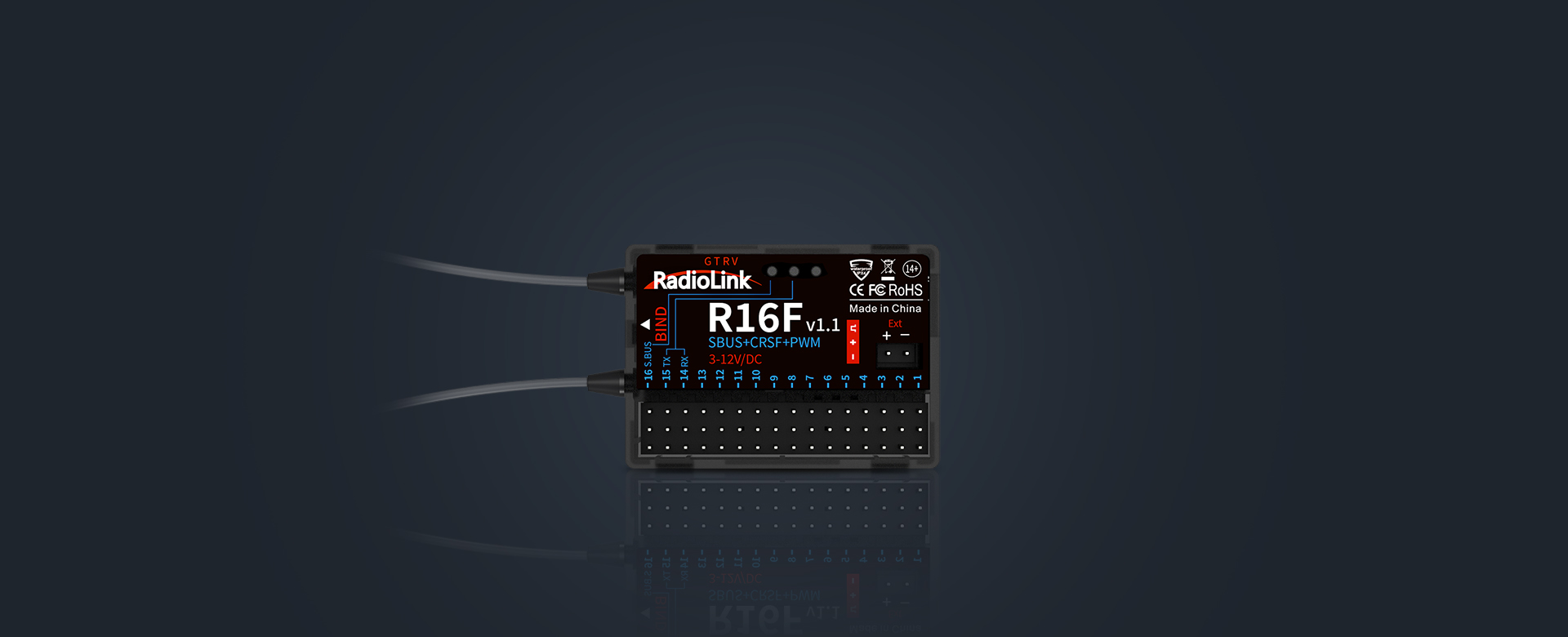 Приёмник R16F