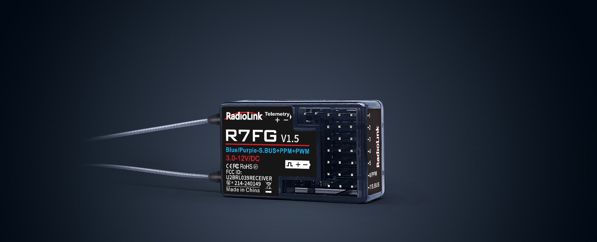 Приёмник R7FG