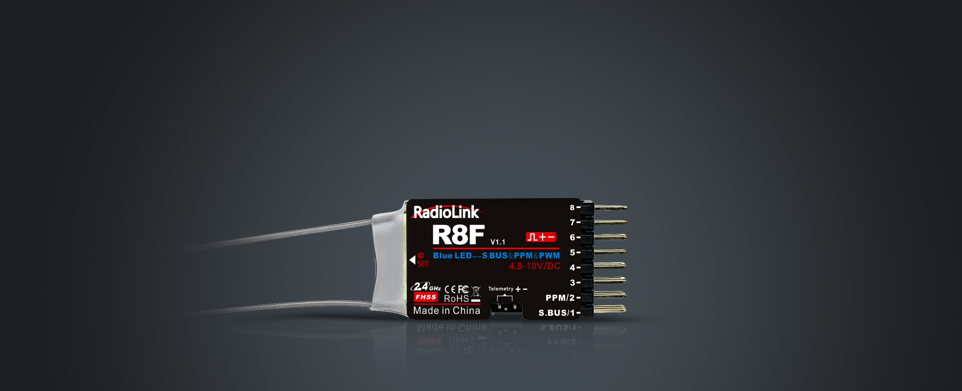 Приёмник R8F