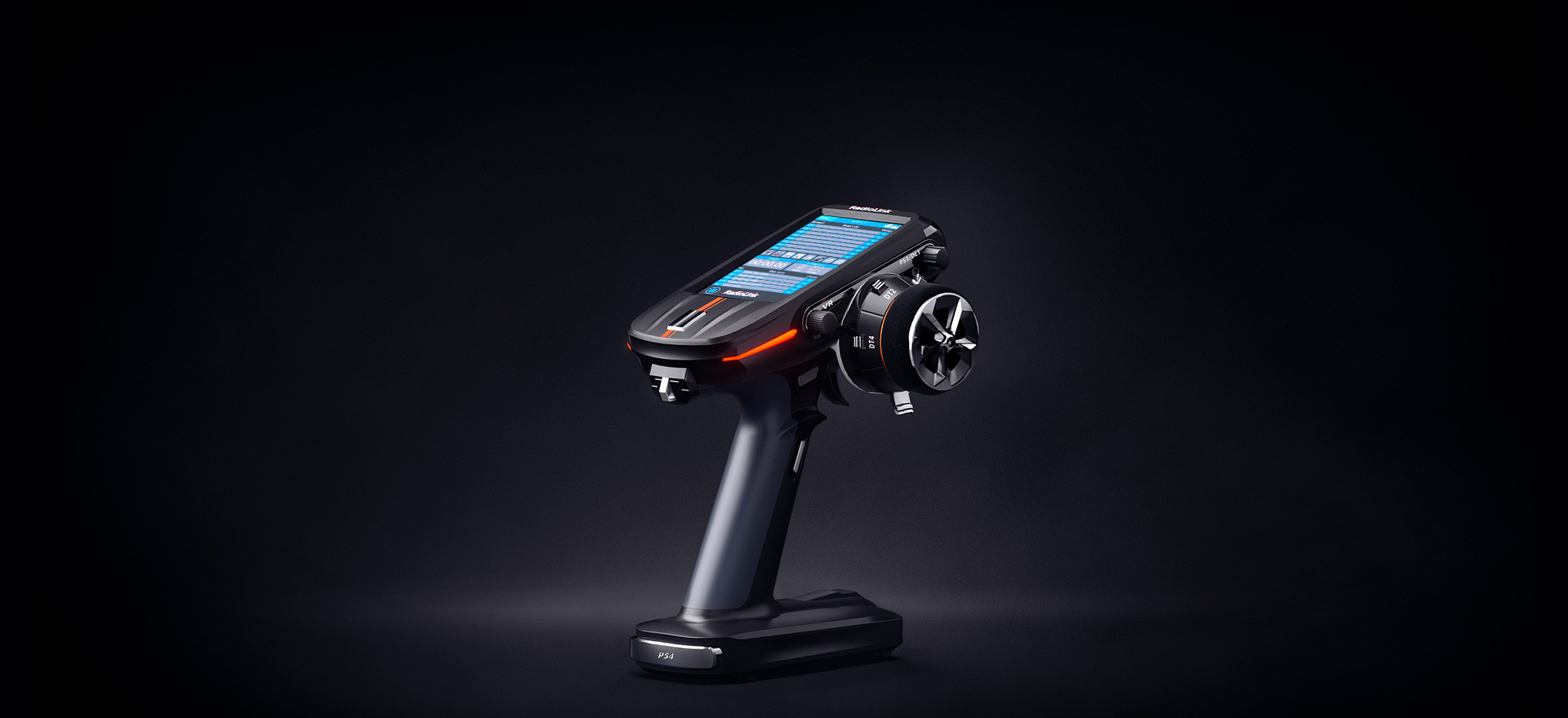 Пульт управления RC8X