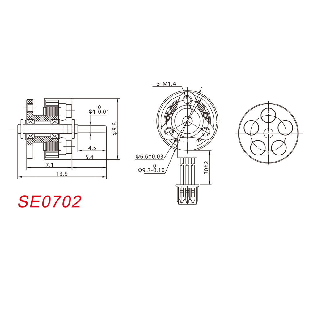 Happymodel SE0702 CW Brushless Motor - 26000KV — моторы для малых дронов фото 4