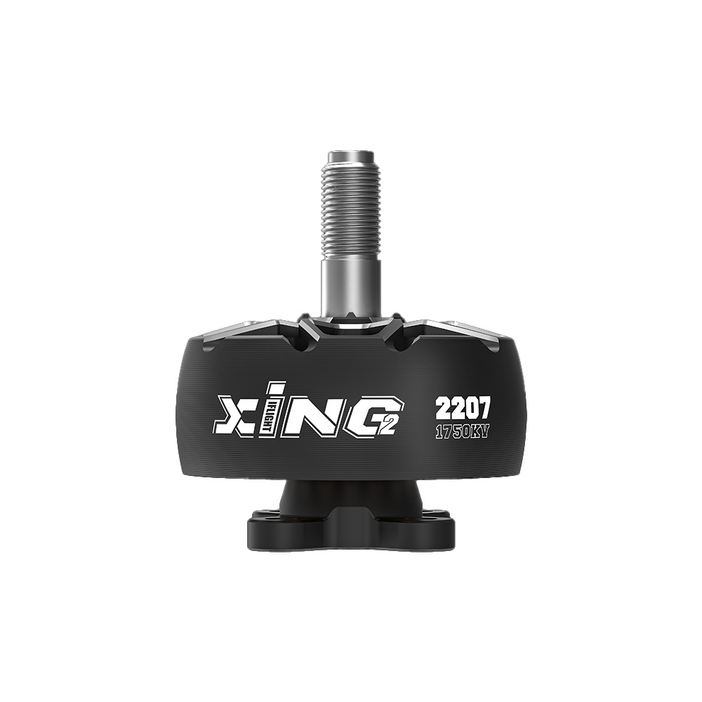 Мотор iFlight XING2 2207 Motor w/ Logos - 1750KV