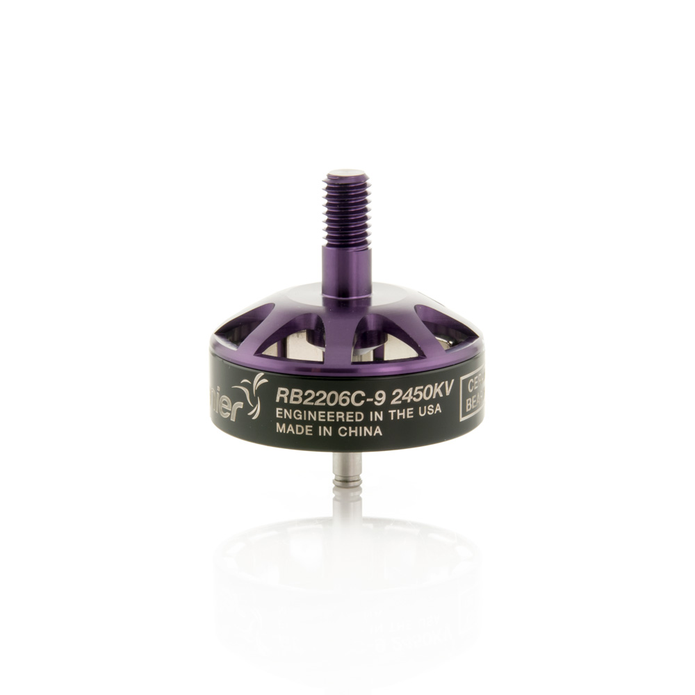 Колокол мотора Lumenier RB2206C-9 2450KV SKITZO Replacement Motor Bell